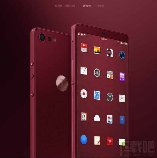 坚果Pro2有什么颜色?坚果Pro2哪个颜色好看?