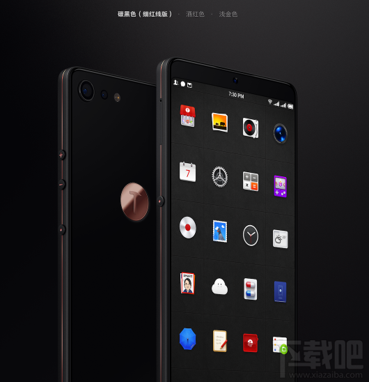 坚果Pro2有什么颜色?坚果Pro2哪个颜色好看?