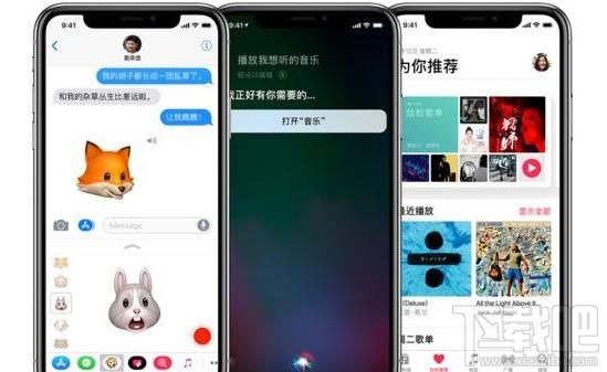 iphonex充满一次电要多长时间?iphonex怎么正确充电?