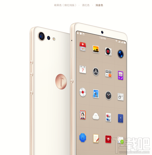 坚果Pro2第一次充电需要多长时间?坚果Pro2充满电需要多长时间?