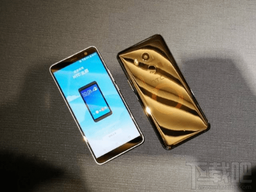 htc全面屏手机怎么样?htc全面屏新机什么时候出?