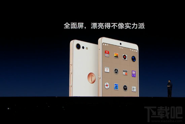 坚果Pro2和坚果Pro有什么区别?坚果Pro2和坚果Pro买哪个好?