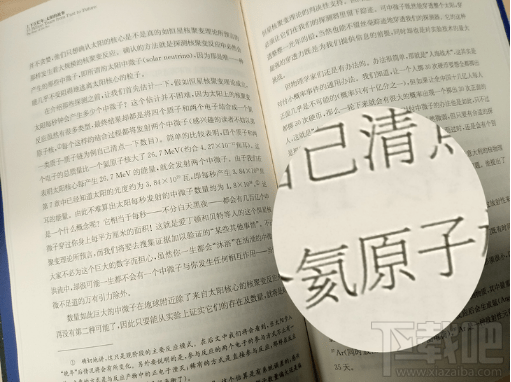 酷比f1手机怎么样?酷比f1手机评测
