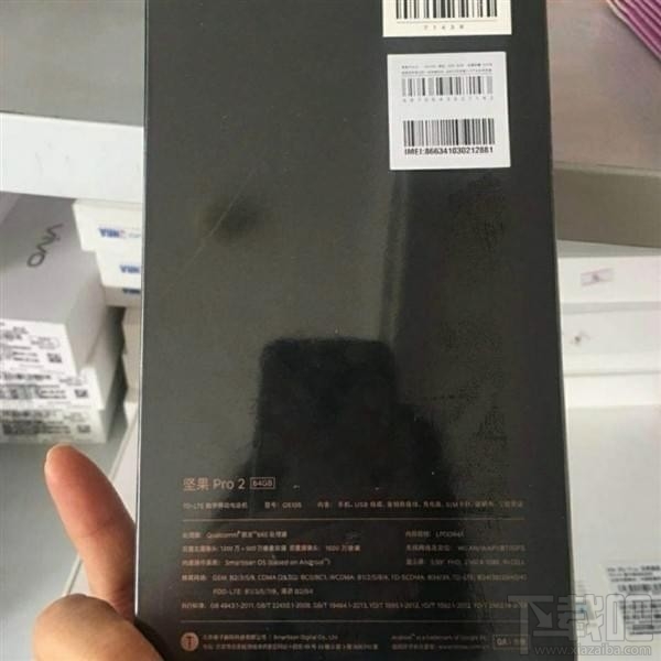 坚果pro2多少钱?坚果pro2手机配置参数介绍