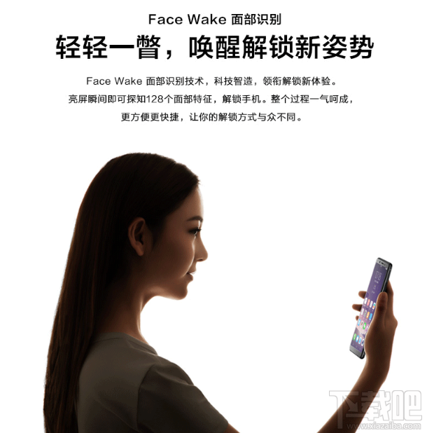 vivoy79和荣耀9哪个好?荣耀9和vivoy79区别对比