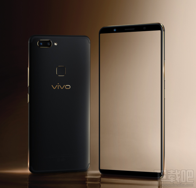vivoy79和vivox20哪个好?vivox20和vivoy79区别对比介绍