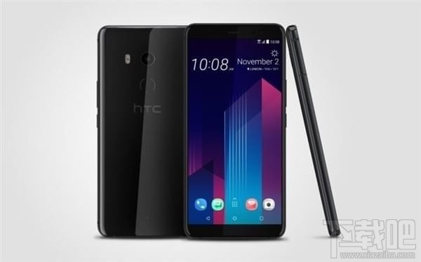 htc u11+怎么样?htc u11+手机多少钱?