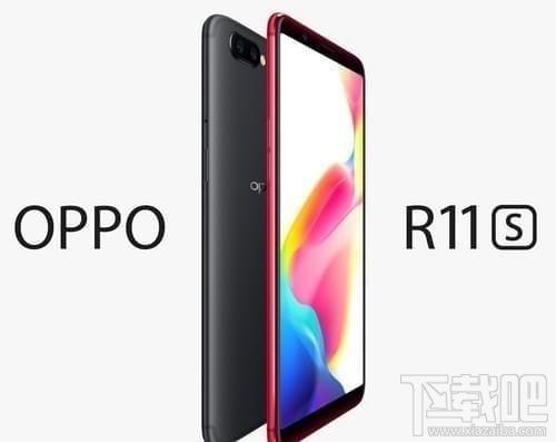 oppo r11s和vivo x20哪个好?vivo x20和oppo r11s区别对比