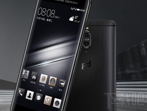 华为Mate10保时捷版双十一会降价吗?华为Mate10保时捷版双十一多少钱?