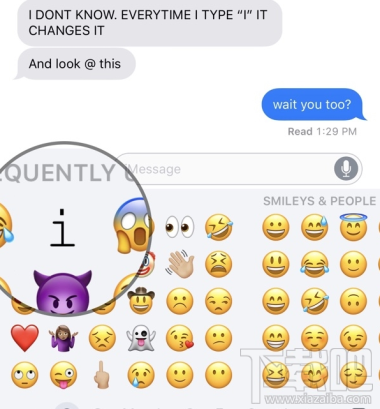 iOS11自动将I转换为A怎么回事？iOS11自动将I转换为A怎么解决？