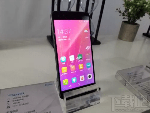 中兴blade a3多少钱?中兴blade a3手机价格介绍