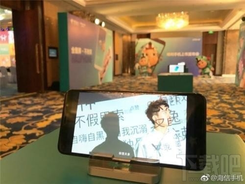 海信哈利手机怎么样？海信哈利手机参数配置介绍