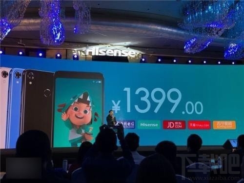 海信哈利手机怎么样？海信哈利手机参数配置介绍