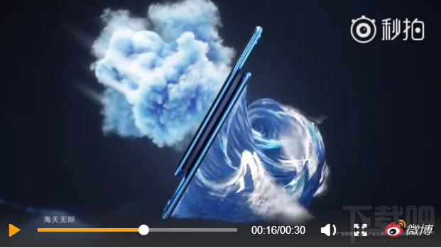 vivoX20蓝色版什么时候出?vivoX20蓝色版多少钱?