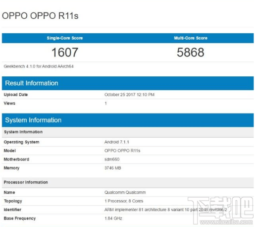 oppo r11s安兔兔跑分多少？oppo r11s跑分成绩多少？
