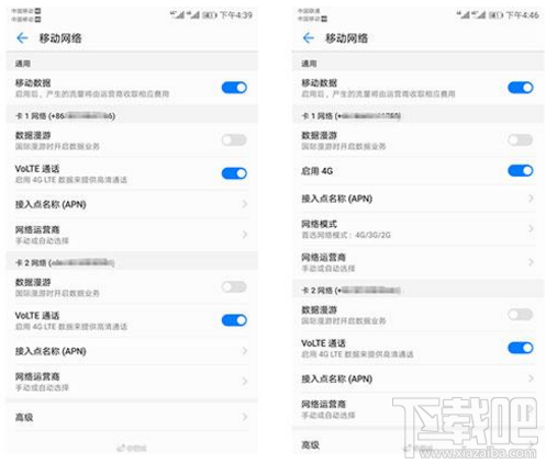 双4g手机是什么意思？华为mate10是不是双4g手机？
