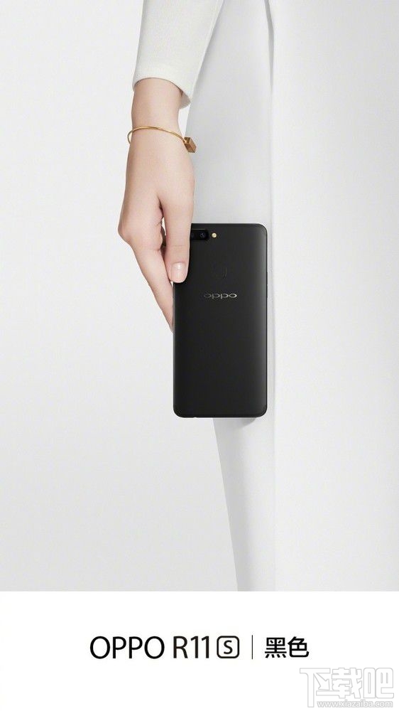 OPPO R11s有什么颜色?oppoR11s哪个颜色好看?
