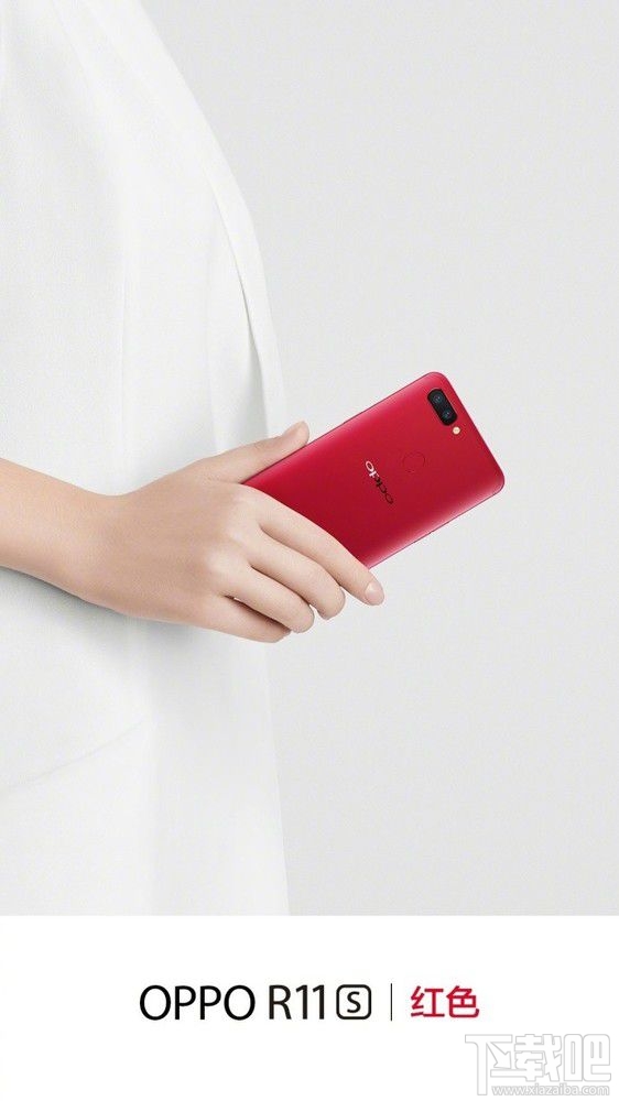 OPPO R11s有什么颜色?oppoR11s哪个颜色好看?