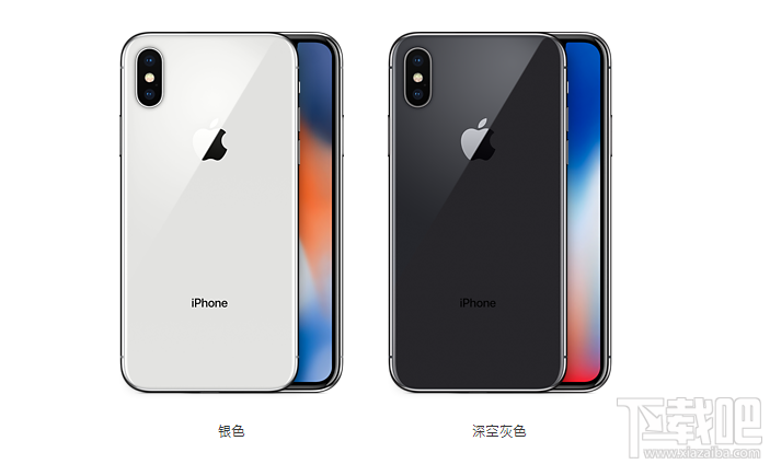 iphonex银色和深空灰哪个好看?iPhoneX深空灰和银色对比