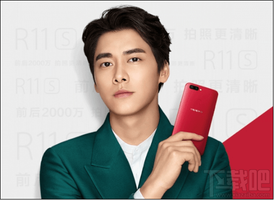 oppo r11s星幕屏是什么?oppo r11s星幕屏图片
