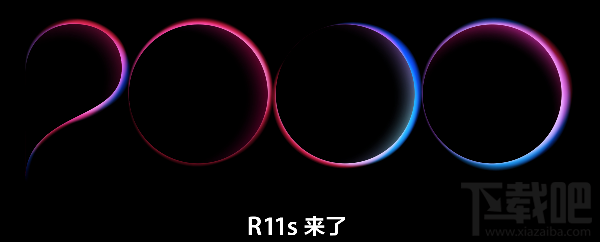 oppo r11s参数介绍 oppo r11s配置一览