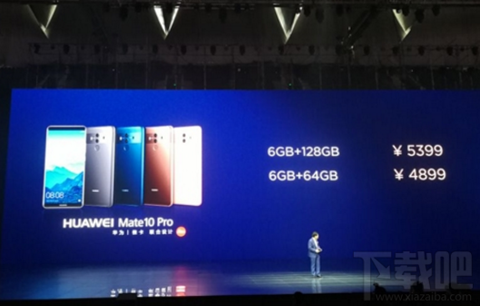 华为Mate 10国行版价格 华为Mate 10国行版开售时间