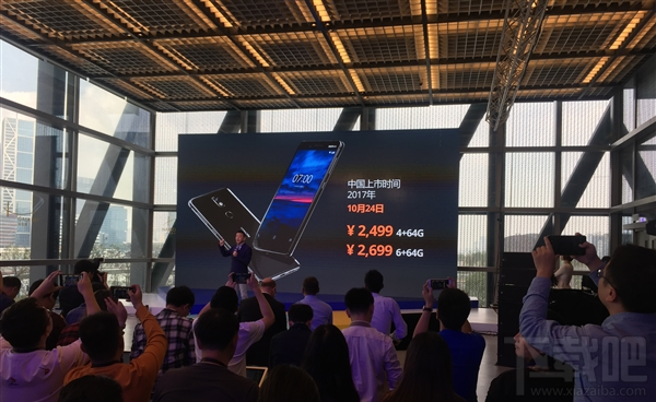 诺基亚7怎么样？诺基亚7配置参数