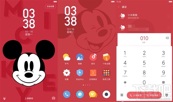 小米MIUI迪士尼主题有哪些？小米手机迪士尼主题有几种？