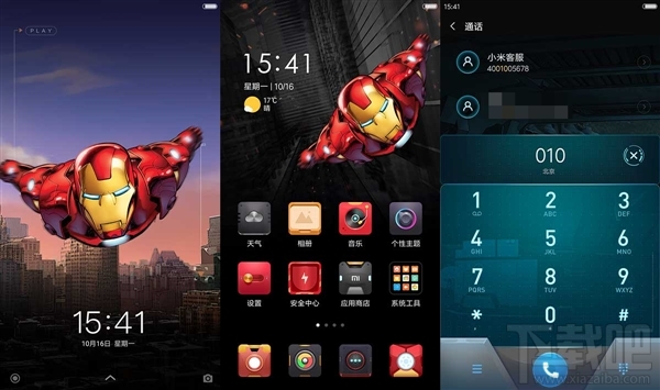 小米MIUI迪士尼主题有哪些？小米手机迪士尼主题有几种？