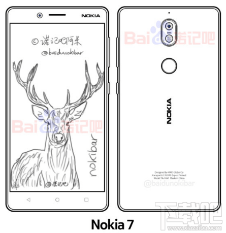 诺基亚nokia7什么时候发布会?诺基亚7上市时间