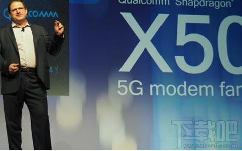 高通X50新机怎么样？高通5G手机X50新机介绍