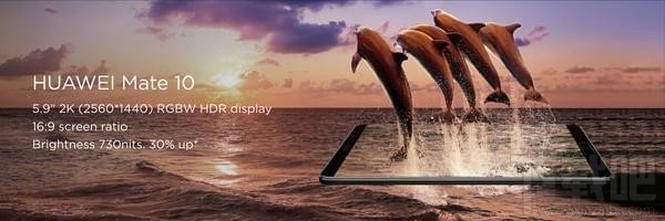 华为Mate10好用吗？华为Mate10评测