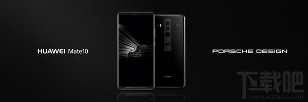 华为Mate10好用吗？华为Mate10评测