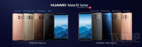 华为Mate10好用吗？华为Mate10评测