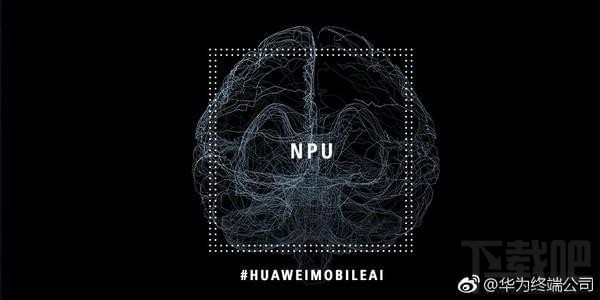 华为Mate10好用吗？华为Mate10评测