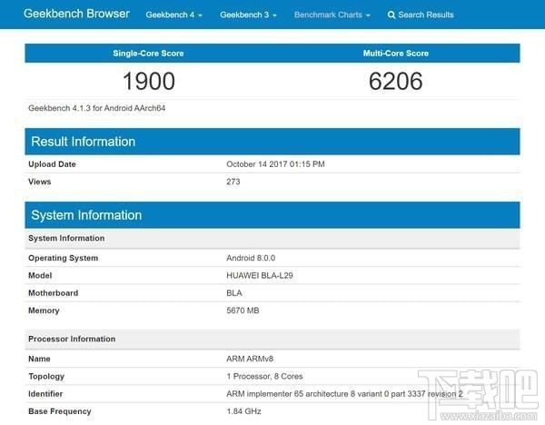 华为Mate10好用吗？华为Mate10评测