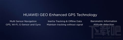 华为Mate10/Mate10 Pro参数配置 国行版上市时间价格介绍