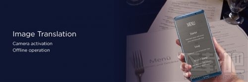 华为Mate10/Mate10 Pro参数配置 国行版上市时间价格介绍