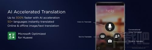 华为Mate10/Mate10 Pro参数配置 国行版上市时间价格介绍