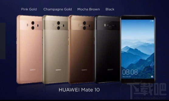华为Mate10加入了哪些黑科技?华为Mate10八大亮点解析