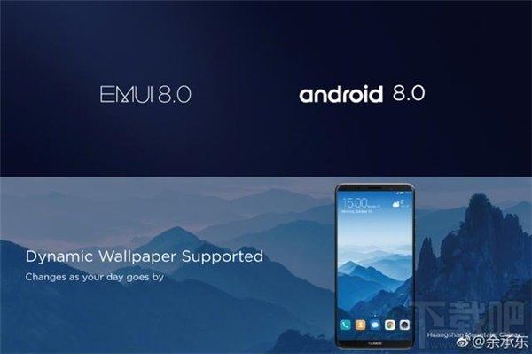 华为Mate10加入了哪些黑科技？华为Mate10八大亮点解析