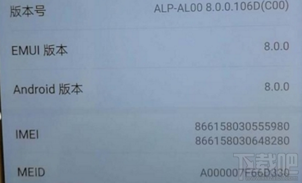 华为Mate 10跑分怎么样？华为Mate 10配置分析