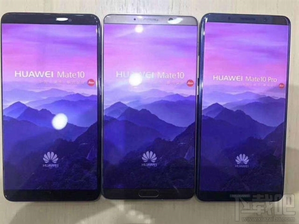 华为Mate10发布会在哪看?华为Mate10发布会视频直播地址