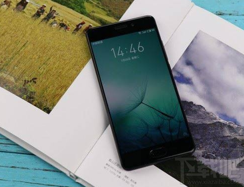 魅族pro7触发Emoji雨的关键词有哪些？魅族pro7触发Emoji雨的关键词