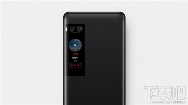 魅族Flyme6.2稳定版怎么样?魅族Flyme 6.2稳定版内容一览