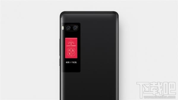 魅族Flyme6.2稳定版怎么样?魅族Flyme 6.2稳定版内容一览