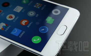 魅族flyme6.2安全家庭模式有什么作用?