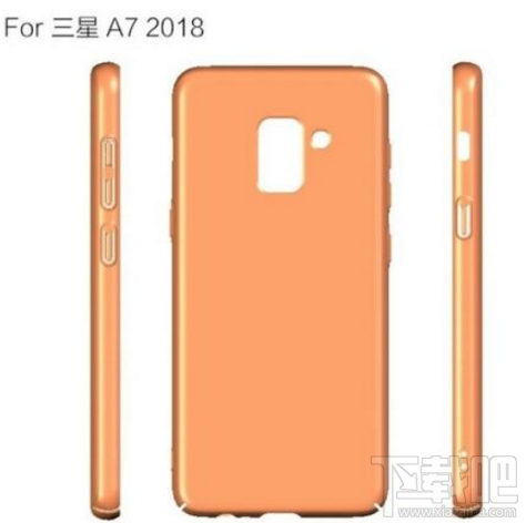 三星A7 2018手机怎么样?三星A7 2018保护壳、配置曝光