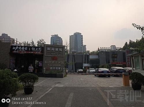 金立m7怎么样?金立m7详细评测