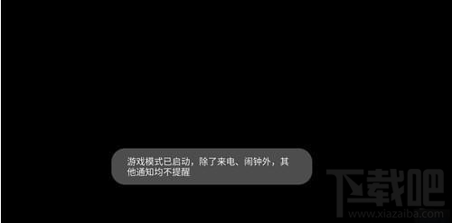 金立m7怎么样?金立m7详细评测